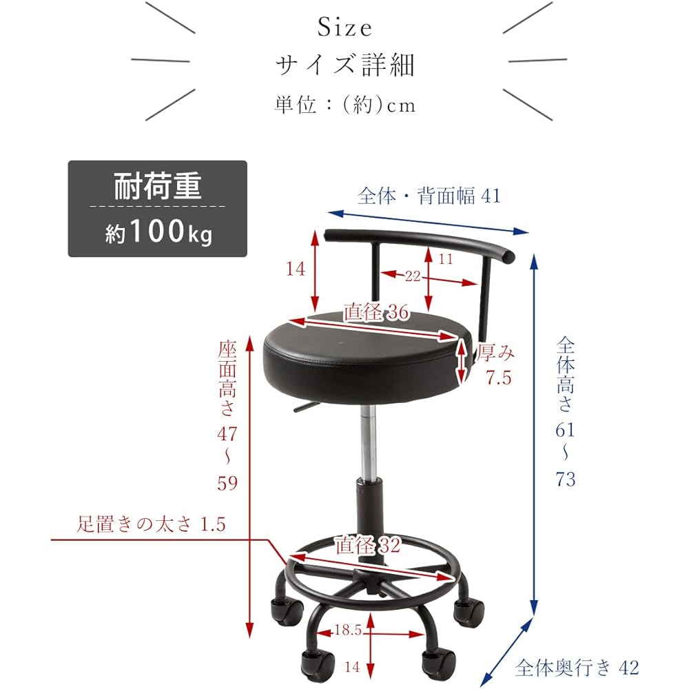 System K Counter Chair, Kitchen Chair, Work Chair, With Casters, With Backrest, Lifting, Swivel Chair, Gray, 1 Leg