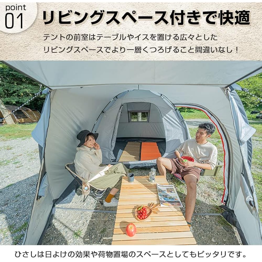 Alice in the Land of Miscellaneous Goods Two Room Tent 4 People 5 People All in One Tent with Living Space [Parallel Import]