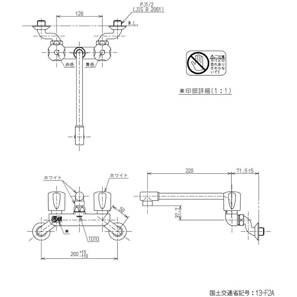 TOTO Kitchen Faucet, Wall Mounted, 2-Handle Mixer Faucet, Outlet Pipe Facing Upwards TKJ20AAU