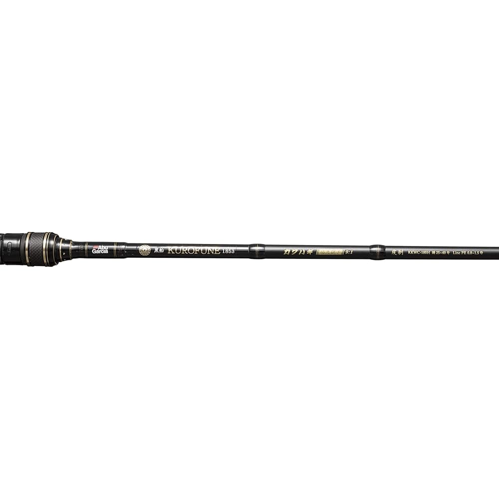 Abu Garcia (KUROFUNE) Filefish (boat rod) various