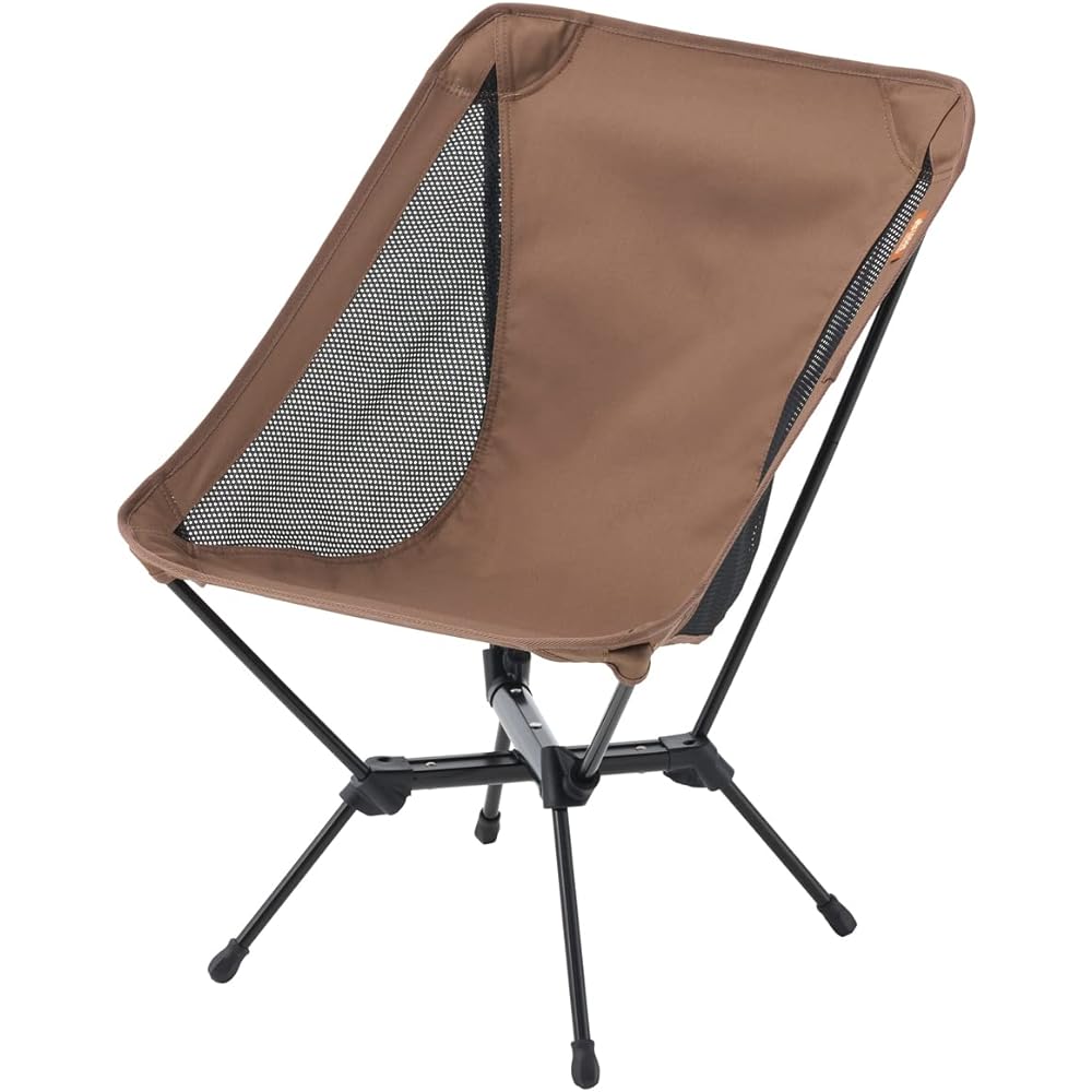 LOGOS Airlight Bucket Chair 73329000 Brown (approx.) Width 49 x Depth 53 x Height 69 cm (sitting height 36 cm)