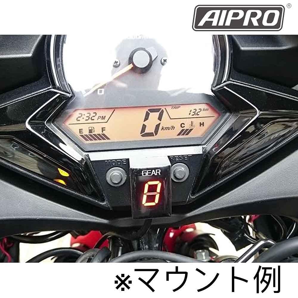 CBR250R 11-14 Dedicated APH6 Shift Indicator Gear Position MC41 Early AIpro (LED Blue)