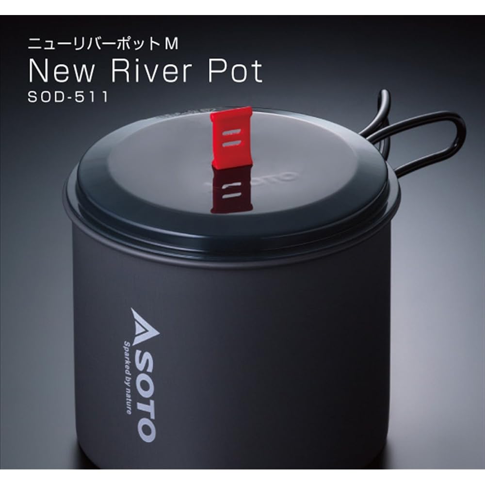 SOTO New River Pot M SOD-511