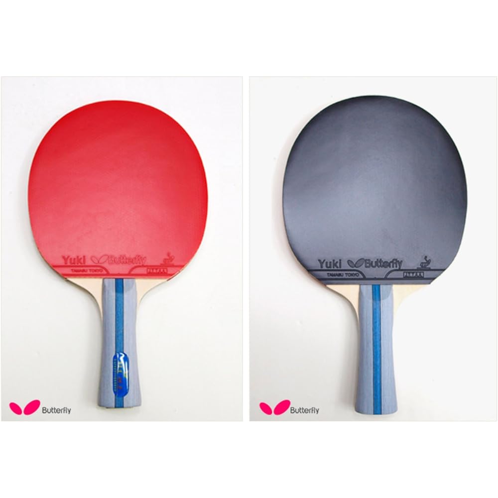 [Butterfly] Butterfly Shakehand Racket Double Side TBC-402 + Racket Case + Sports Towel Set Composition/Table Tennis Paddle Racket Grip Ping Pong TBC-402 Butterfly Table Tennis Paddles Racket Bat shake racket Grip Ping Pong