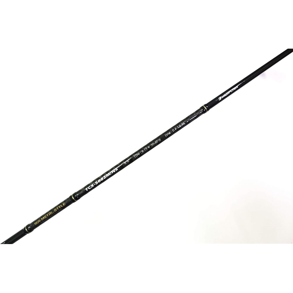 Major Craft Triple Cross Lead Sutte Spinning & Bait Various