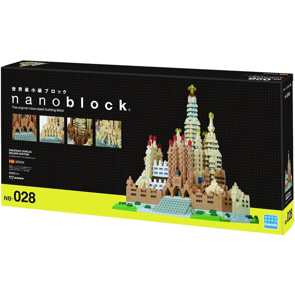 Nanoblock Sagrada Familia Deluxe Edition NB-028
