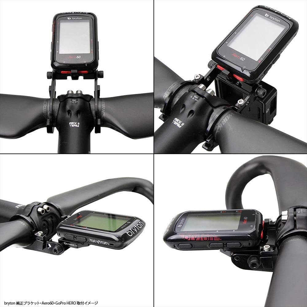 [REC MOUNT] Bryton Aero mount double-sided narrow type (base only) for 31.8mm bryton Aero 60 compatible [BA-Narrow9]
