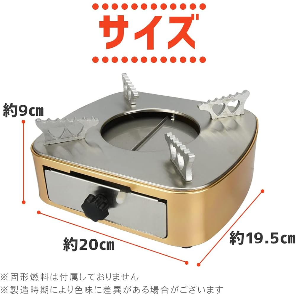 Small stove set for solid fuel, single pot, adjustable firepower, easy to refill, outdoor, sleeping in the car, solo camping, disaster reserves