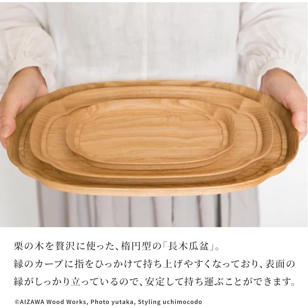 Yosozawa Wood Crafts KITO Wooden Tray Tray Obon Plate Made in Japan Ishikawa Prefecture Wajima Lacquer Chestnut Wood Glass Paint Processing Bowl Obon (Small, Long Wooden Melon Bon)