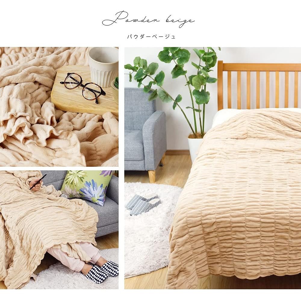 Romance Kosugi Cotton Blanket, Heat-generating Cotton, Fluffy Blanket, Single [Custom Color] Made in Japan, 140 x 200 cm, Warm Support, 3430-2016-2420 (Powder Beige)