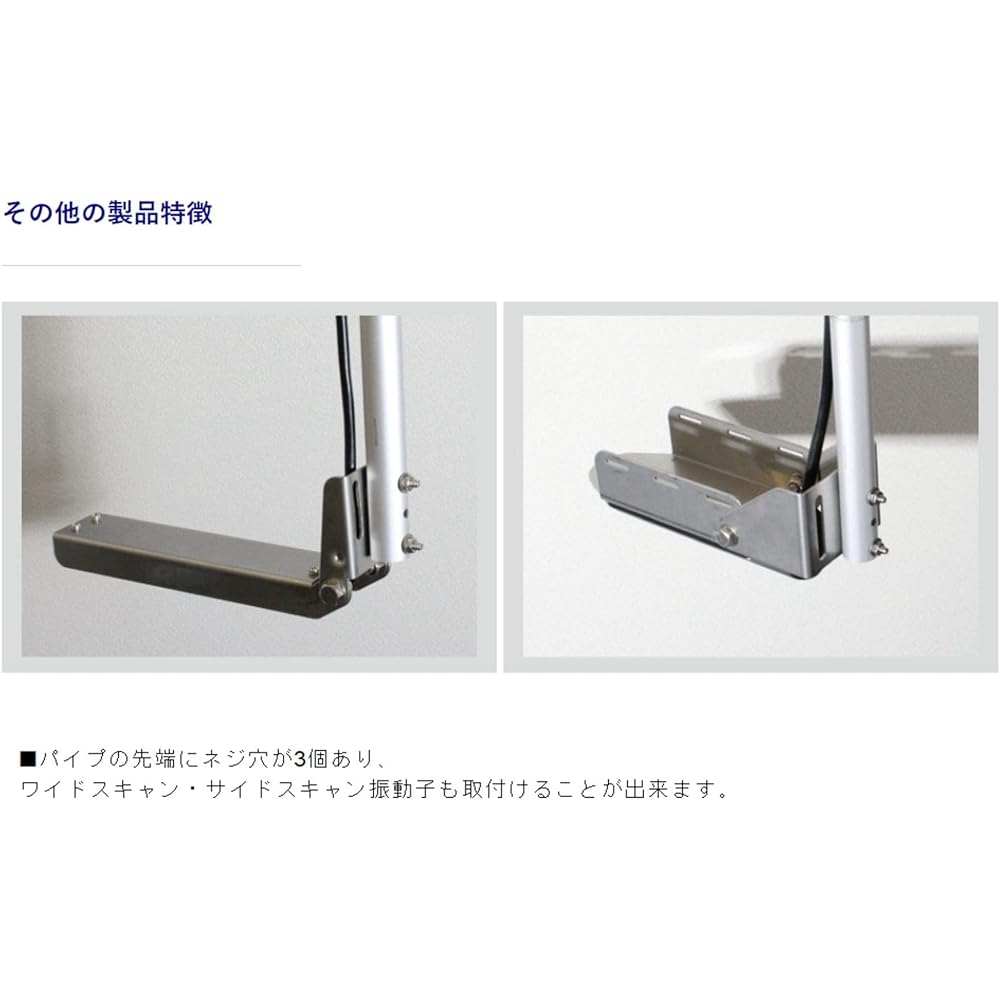 BMO JAPAN Stainless steel clamp type fish sensor arm BM-PCL-SET-CP02