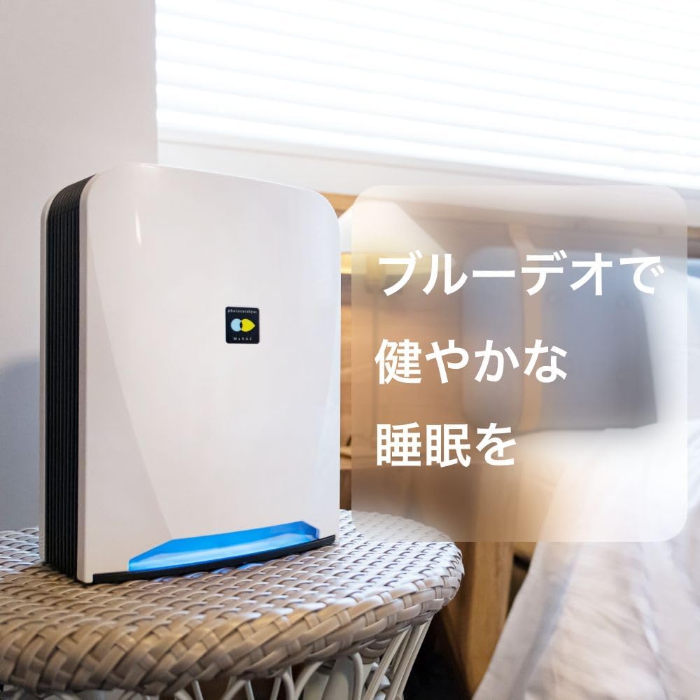 Fujiko Compact Air Purifier Bluedeo S201 Air Purifier Approx. 8 tatami White MC-S201