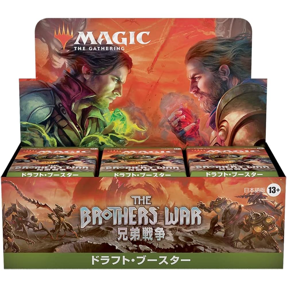 Magic: The Gathering Brothers' War Draft Booster Japanese Version (BOX) 36 Packs MTG Trading Card Wizards of the Coast D03061400