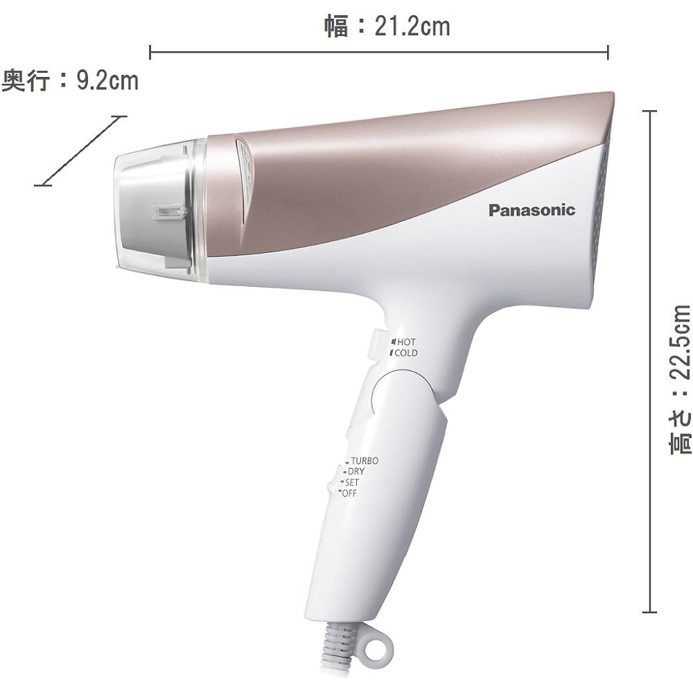 Panasonic hair dryer Ionity brown tone EH-NE69-T