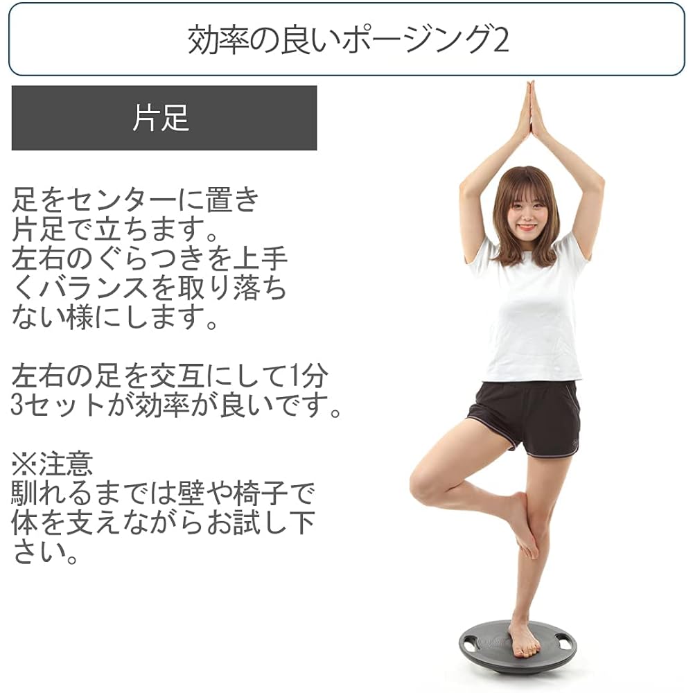 [Loook] Balance Disc Balance Board Inner Muscle Strengthening Core Training Easy Core Strengthening Sports Health Rehabilitation Injury Prevention