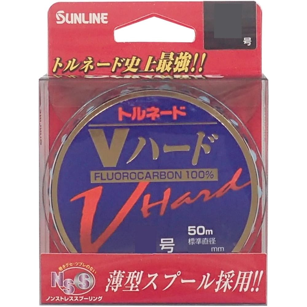 SUNLINE Harris Tornado V Hard Fluorocarbon 50m