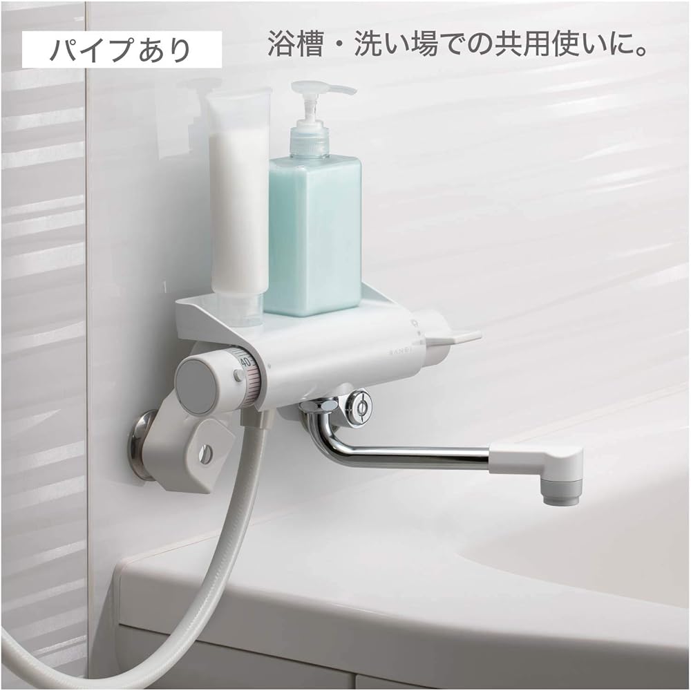 SANEI Thermo Shower Mixing Faucet for Baths, 25% Water Saving Shower, Maintains Constant Temperature, Includes Tray to Place Small Items, Cold Region Specification, Lacunare SK1821DK-13