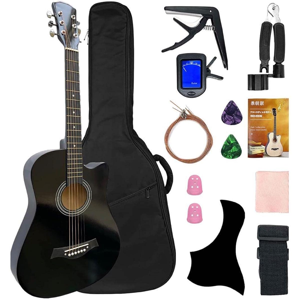 M1429-96-59 Guitar Beginner Set Guitar Beginner Set