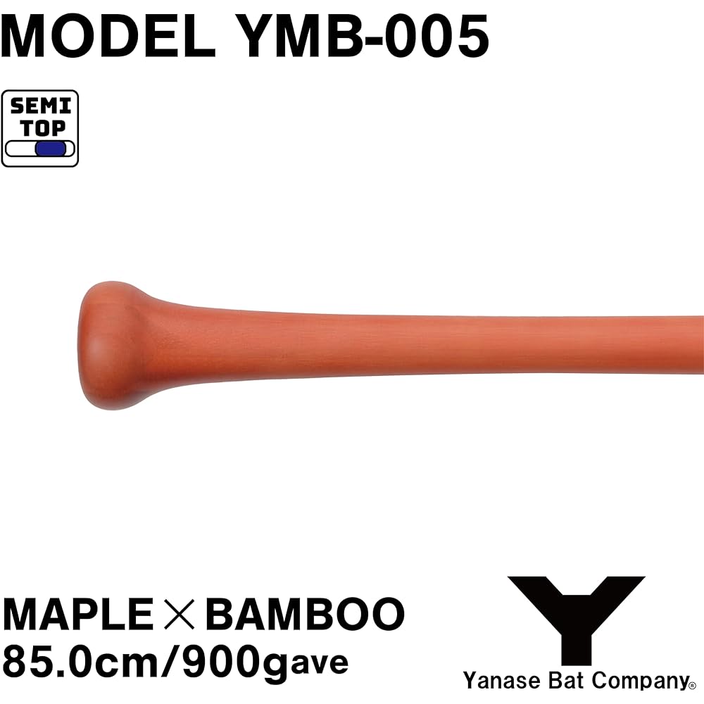 10% OFF Baseball Yanase Hard Wooden Bat Y Bat Training Bat Composite Bat Core Bamboo Hitting Part Maple Semito Black x Reddish Brown 85.0cm/900g Average