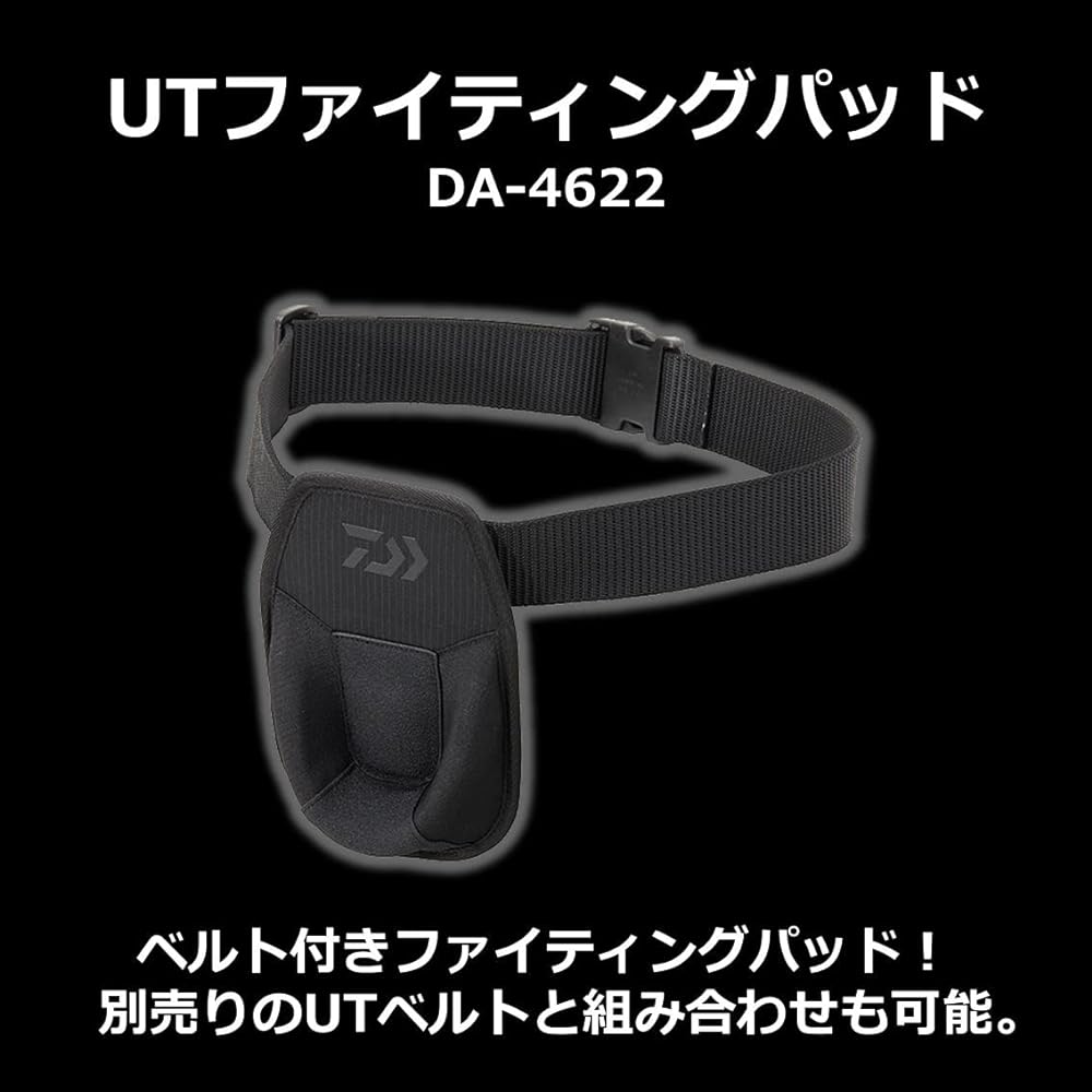 DAIWA UT Multi Fighting Pad DA-4622 Black Free