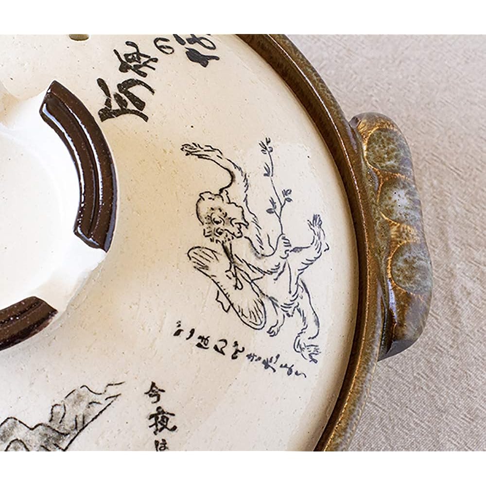 Saji Pottery Banko Ware Earthen Pot No. 8 Choju Giga Made in Japan 24-803 White 2400ml