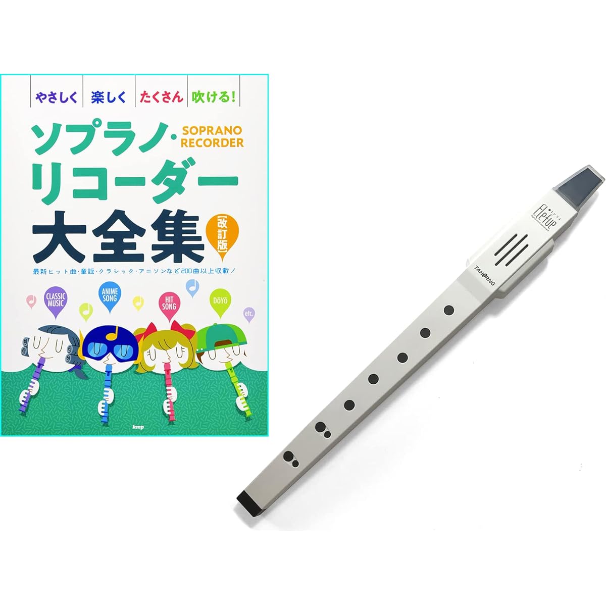 TAHORNG Electronic Recorder Elefue White EF10WH + Soprano Recorder Complete Collection