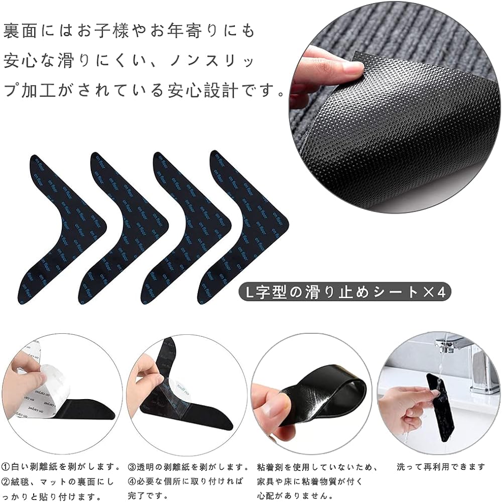 [Bcrio] Entrance mat for commercial use, outdoor, indoor, home use, anti-slip, quick drying, water absorption, mud removal, washable, entrance mat, abrasion resistant, entrance, office, shop (gray, 90 x 500)