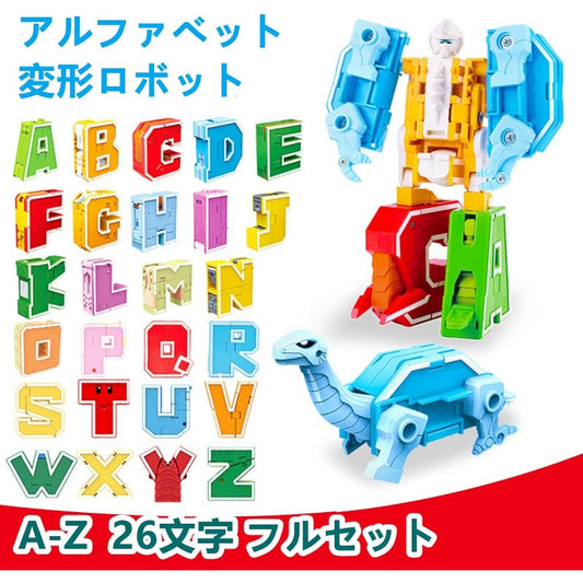 OBEST Transforming Dinosaur Robot Building Blocks Toy 26 Letter Block Set Building Block Set Transforming Dinosaur Robot English Letter Blocks Transforming Robot Model Educational Toy Wisdom Toy Present Gift (A-Z/A-D/O-Z) (A-Z Set)