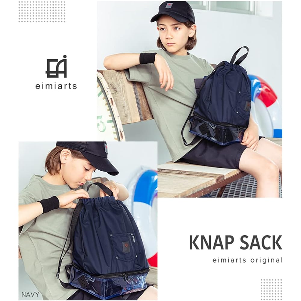 [Arisana] Pool Bag Knapsack for Boys, Pool, Elementary School Students, Children, Juniors, 2-layer Bag