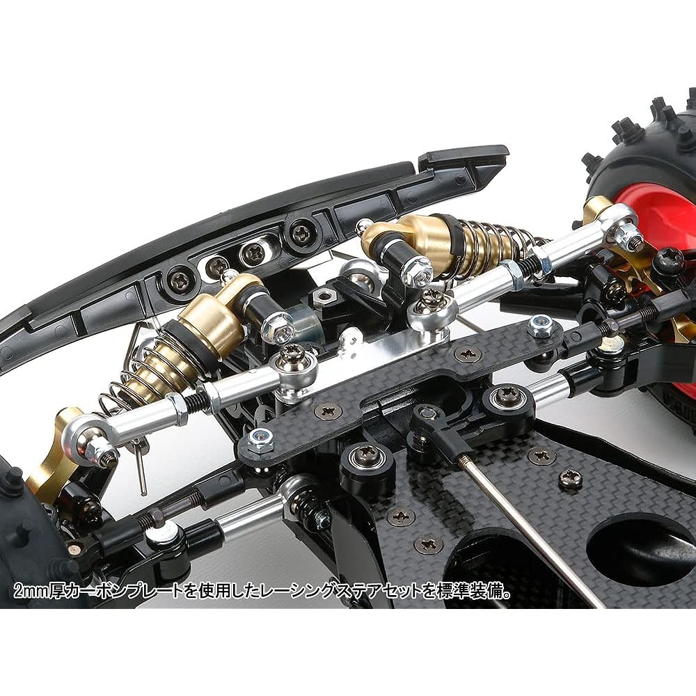 Tamiya 1/10 Electric RC Car Special Project No.90 1/10RC Avante 2011 Black Special 47390