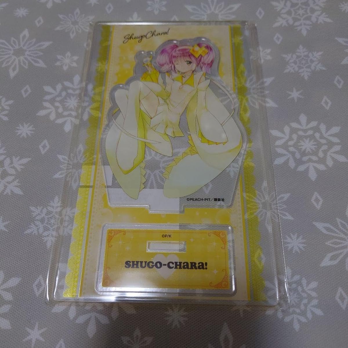 Shugo Chara Karaoke no Tetsujin Karatetsu Acrylic Stand Amulet Diamond