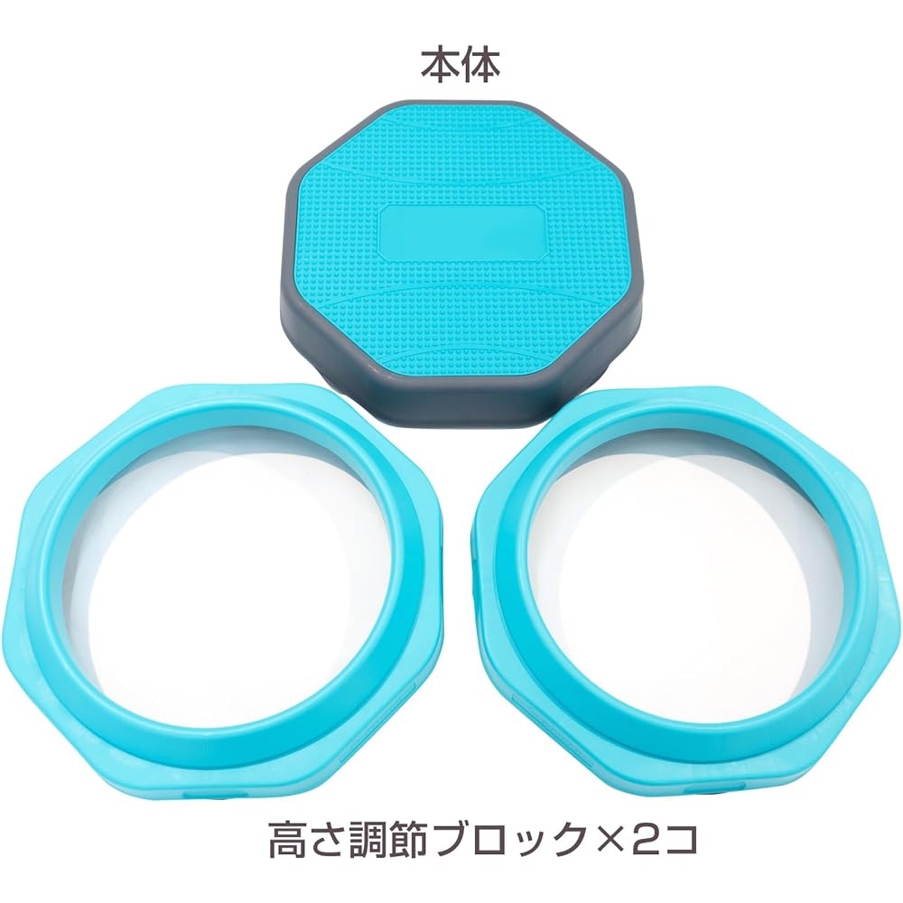 Tokyu Sports Oasis Single Step, 3 Height Adjustment Levels, Step Stool, Lifting Platform, Exercise, Step Exercise, Compact, Anti-Slip Material