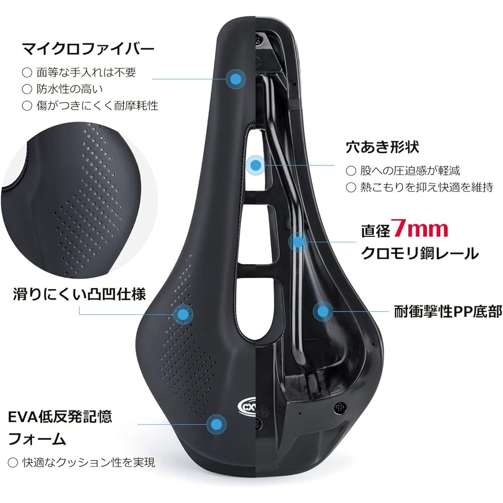 CXWXC Bicycle Saddle, No Butt Pain, Perforated, Thick, Cushioning, PU Leather, For Road Bikes/Cross Bikes, etc. (CX-1098)