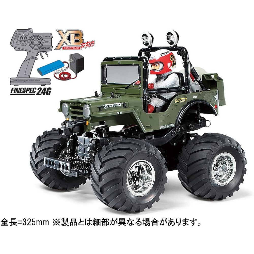 TAMIYA 1/10 XB Series No.43 XB Wild Willy 2 Painted Complete Model with Propo 57743