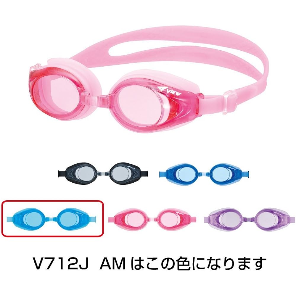 Tabata Swimming Goggles Children's Antibacterial Goggles AM Made in Japan V712J