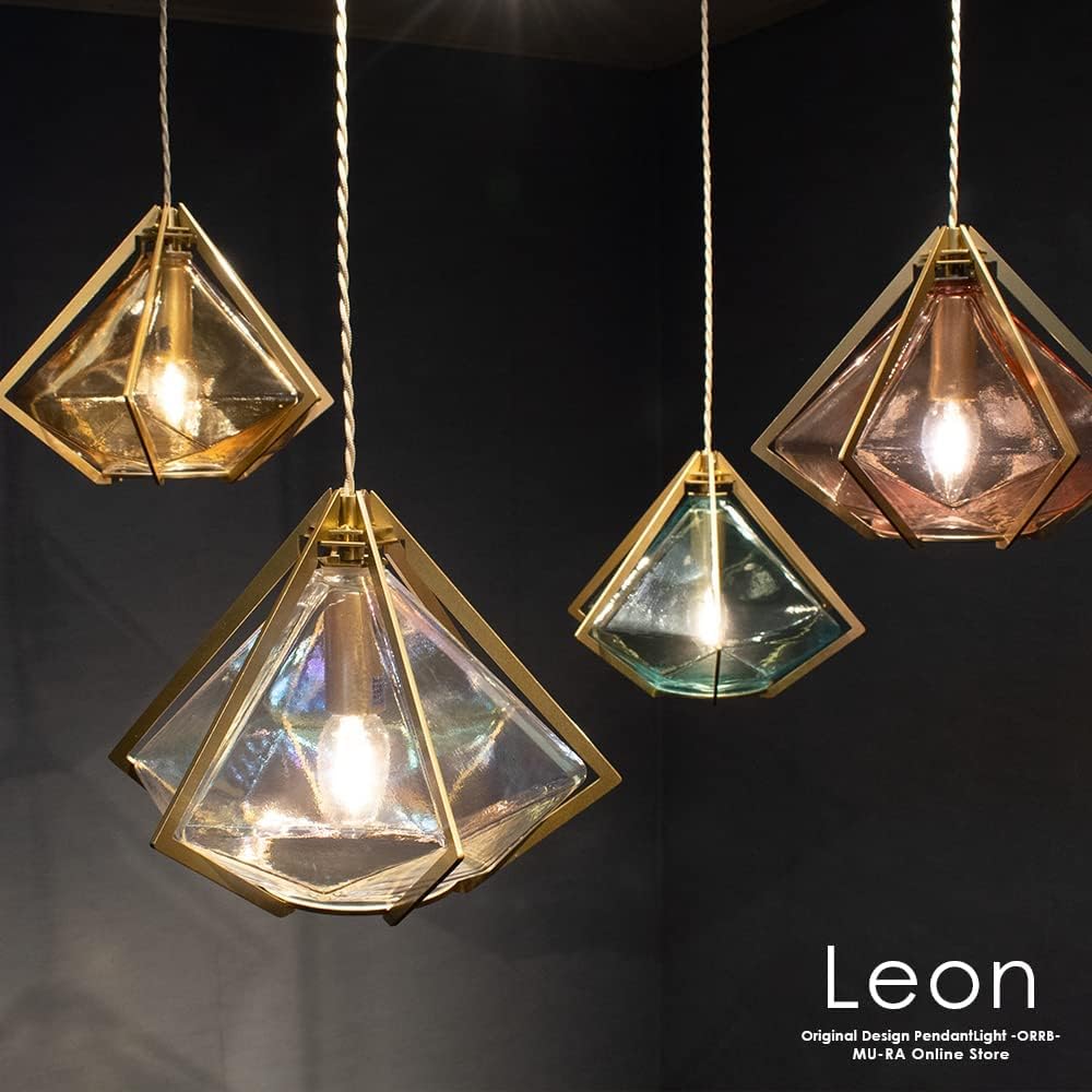 Moola Pendant Light Glass Leon Duct Rail LED Bulb Included Aurora