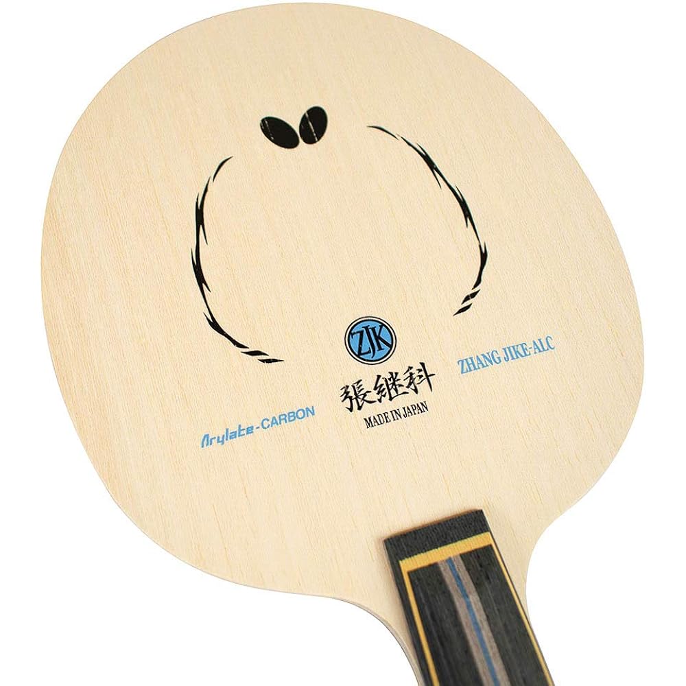 Butterfly Table Tennis Racket Zhang Jike/ALC Shakehand Attack