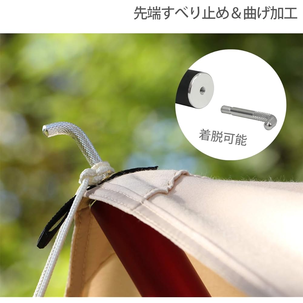 DOD Big Tarp Pole 250cm Aluminum Storage Bag Thickness 28mm [Black/Red] XP5-507K / XP5-507R
