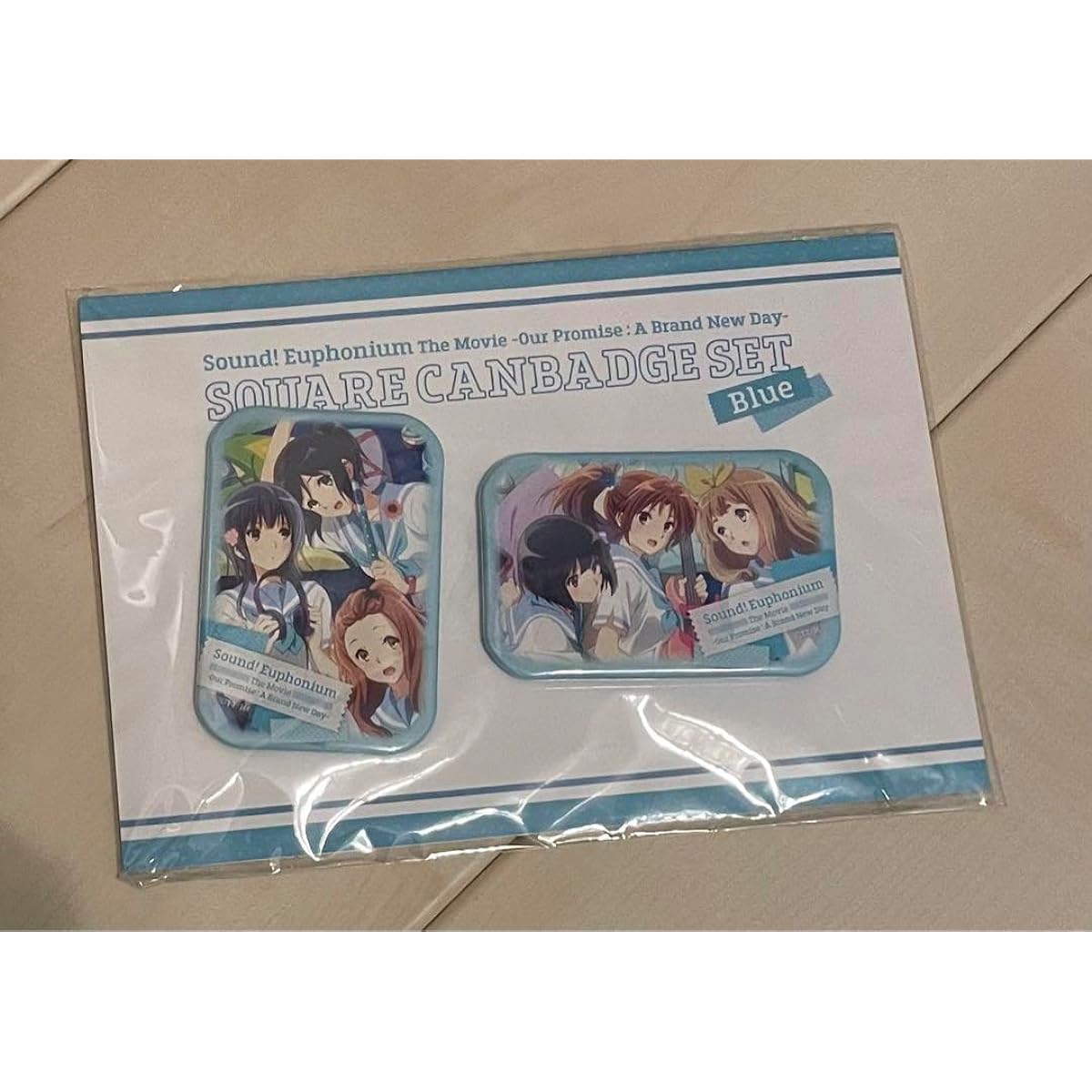 Sound Euphonium Square Badge Set