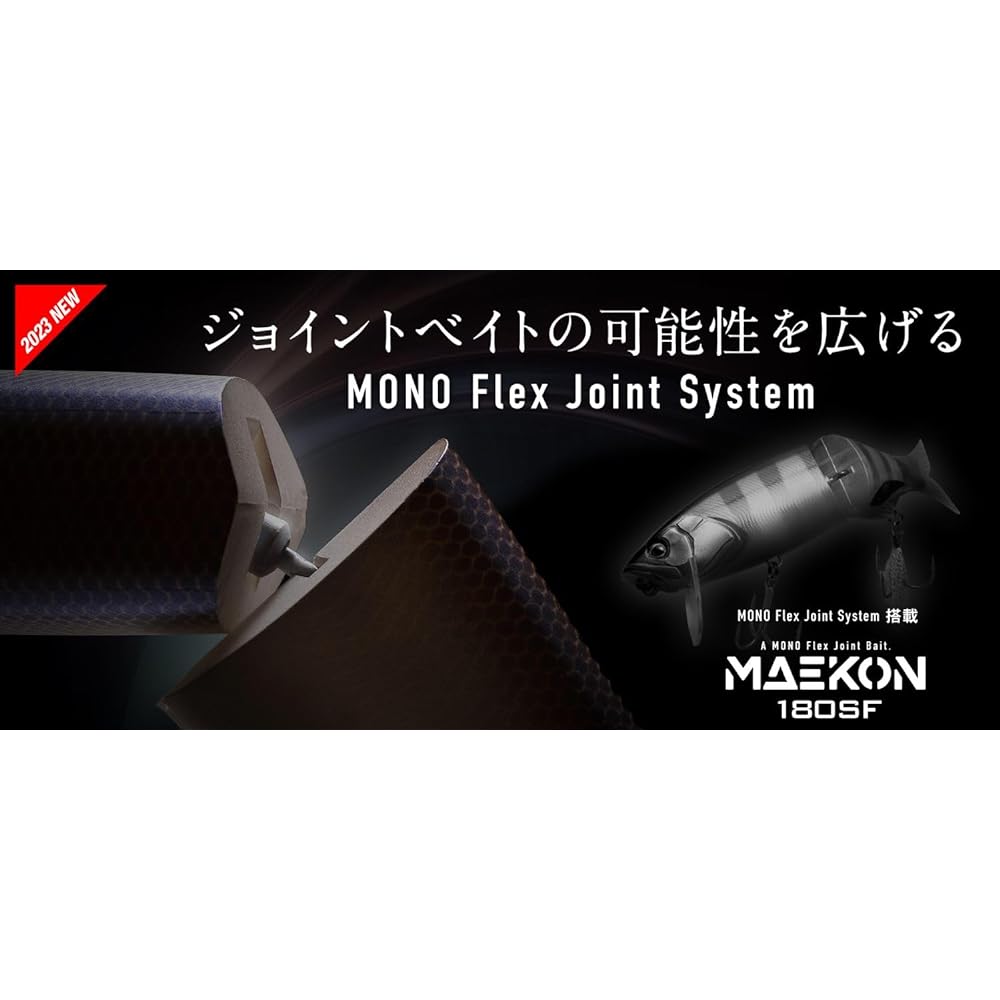 JACKALL Maecon 180SF Slash Silver Pinky Chart