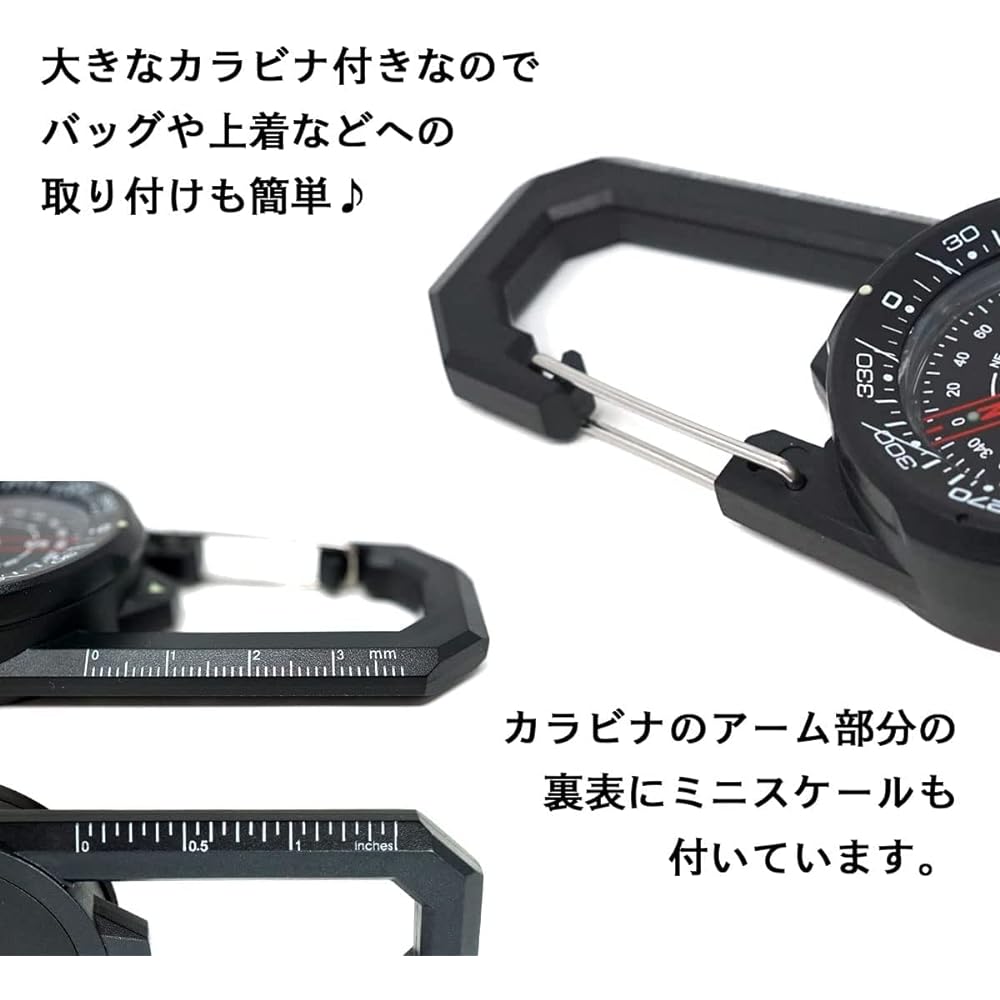 POLARIS Compass with carabiner MC-0933 Direction magnet Direction needle Carabiner compass Camping Outdoor Trekking