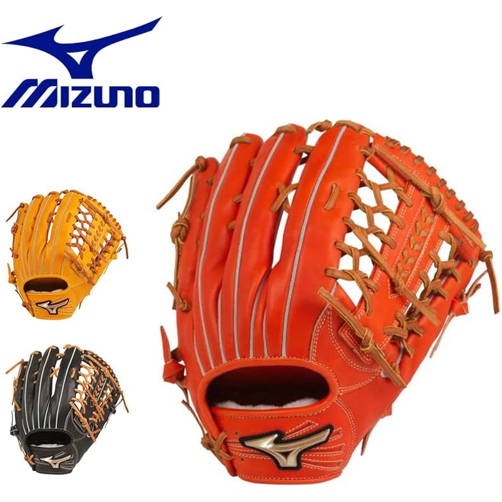 MIZUNO Hardball (Global Elite) HSelection02+ (For Outfielder/Size 16N) Baseball Glove for Hardball (1AJGH22417)