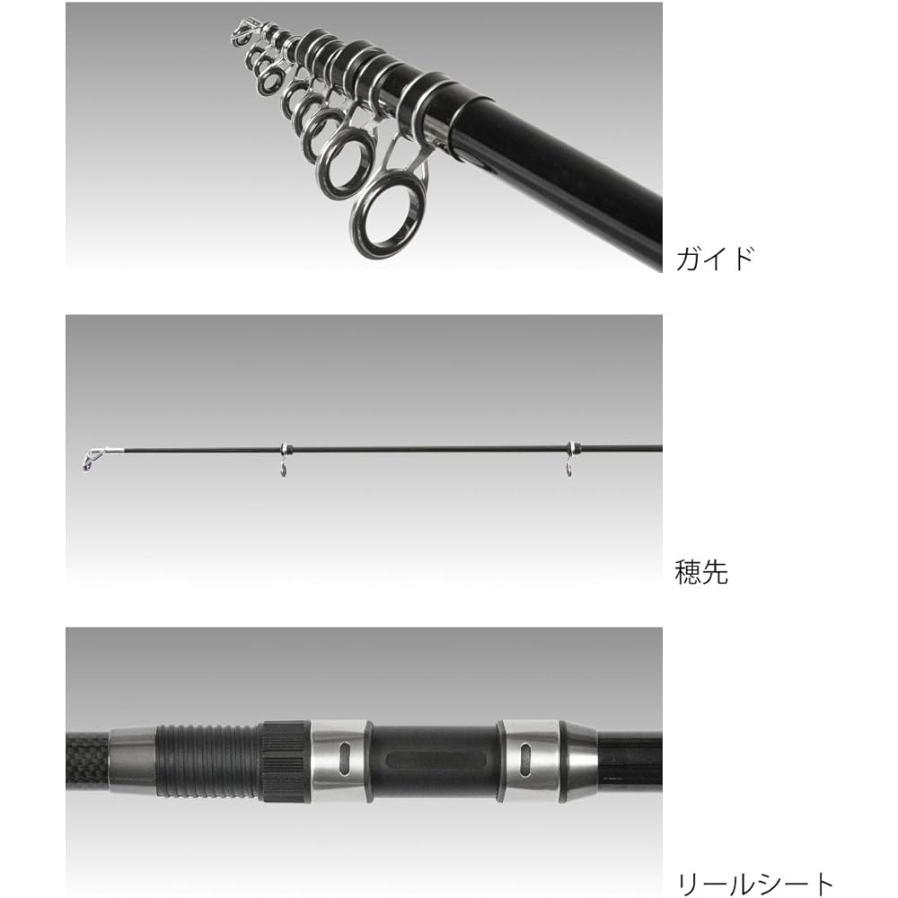 TAKAMIYA H.B CONCEPT TACHIUO BOMBER