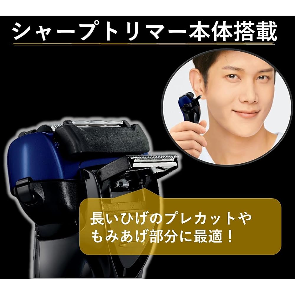 Panasonic Men's Shaver Lamb Dash 3 Blades Bath Shaving Black ES-CST2T-K