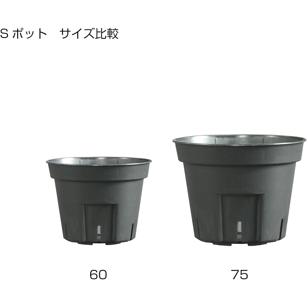 Japan Porihachi Hanbai Polypot S Pot Round 75 [2000 pots included] NI-104 Black 2000 pieces