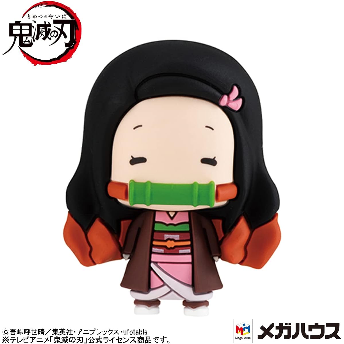 Megahouse Demon Slayer Vol.3 Complete Set (Reissue) Chocorin Mascot Figure