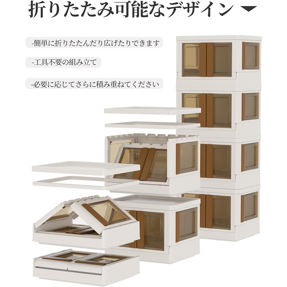 HAIXIN Storage Box, Foldable, With Lid, Multi-directional Acceptable Set, Set of 3, Storage Cases, Stackable, Small Items, Folding Container, Storage Cabinet, Includes Door, Easy to Assemble,