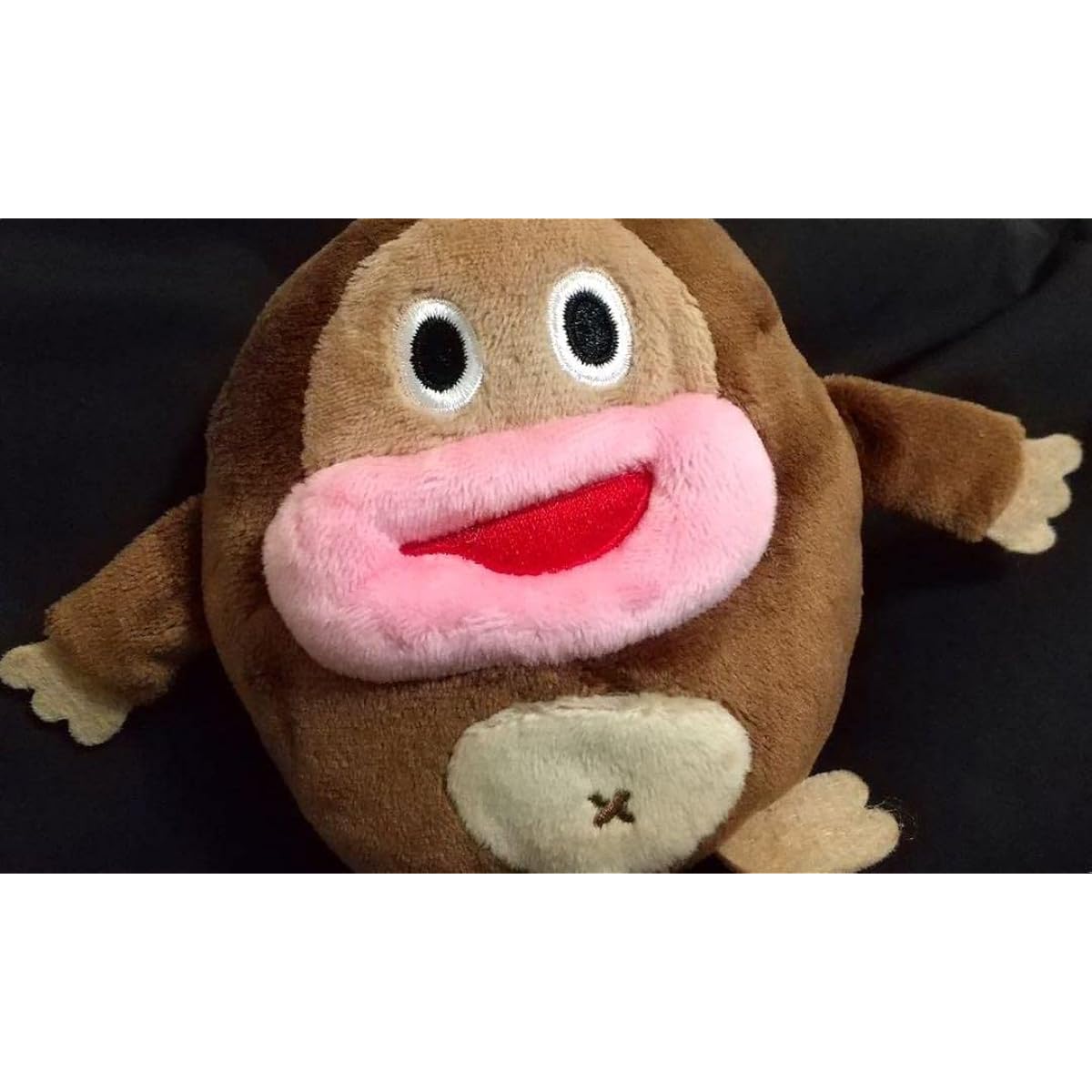 Takarajimasha Sakuyama Chocojiro Plush Pouch