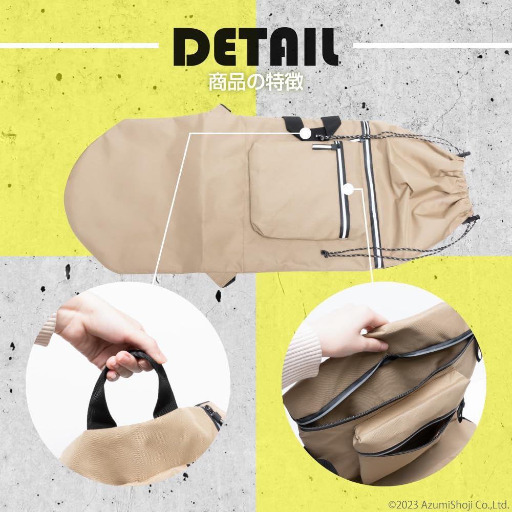 Skateboard case backpack water repellent khaki black bag mini A-ITEM A item