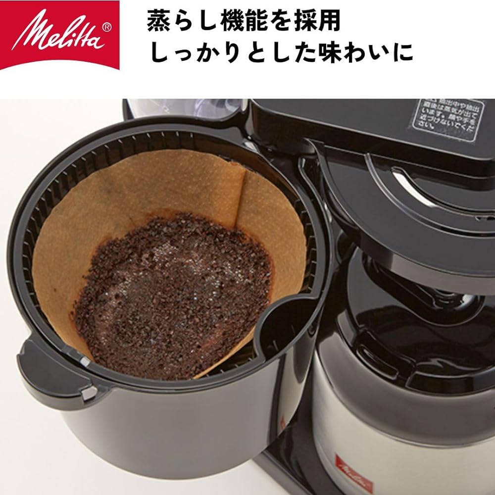 Melitta Filter Paper Coffee Maker Melitta Orfi Plus 700ml Black 5 Cups SKT53-1B